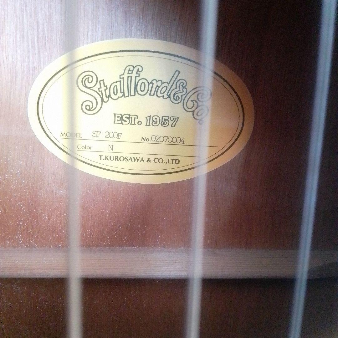 Stafford SF200F アコースティックギター ケース付き