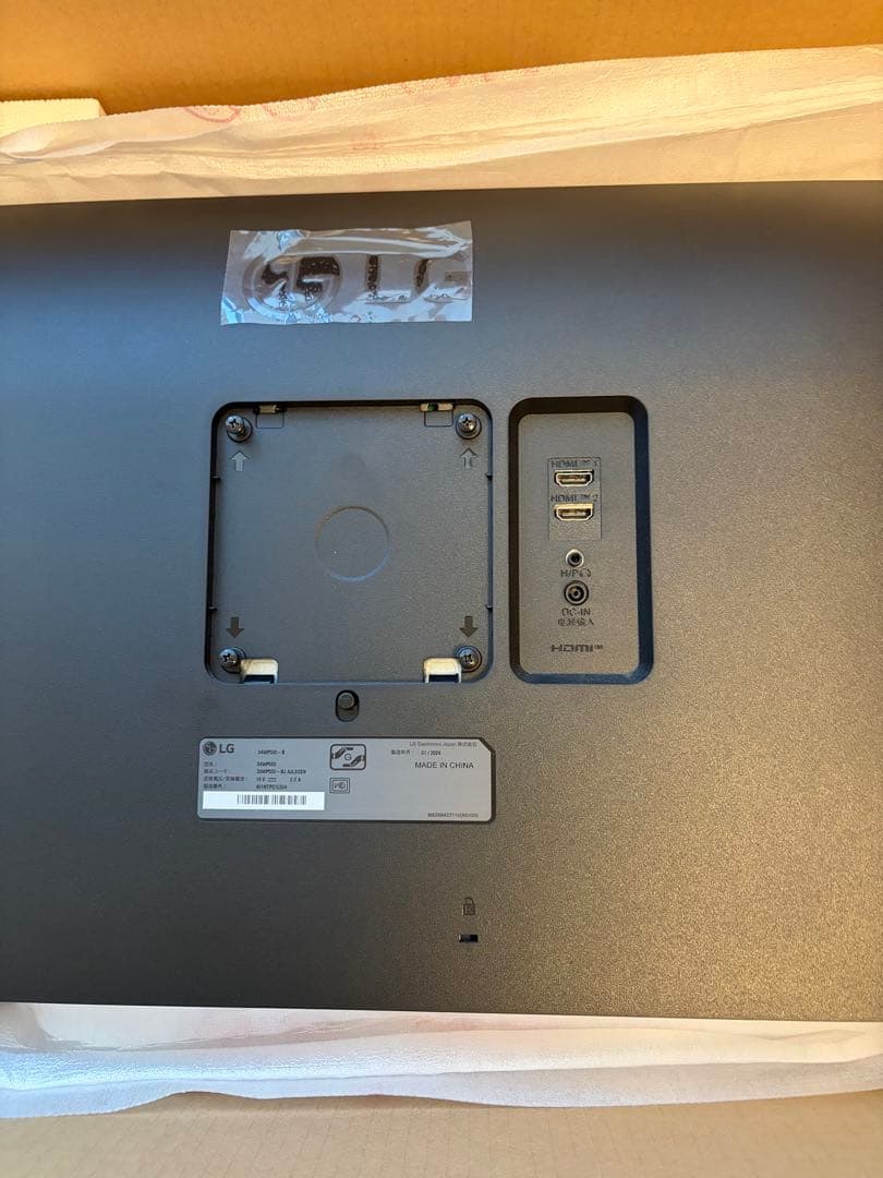 【LG】34WP500-B ディスプレイ・モニター本体