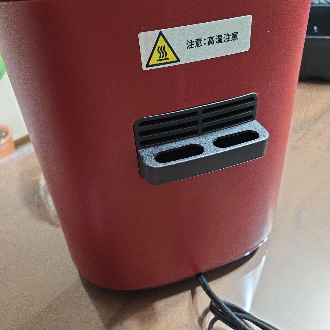 COSORI コソリ ノンフライヤー CAF-L501 4.7L エアフライヤー