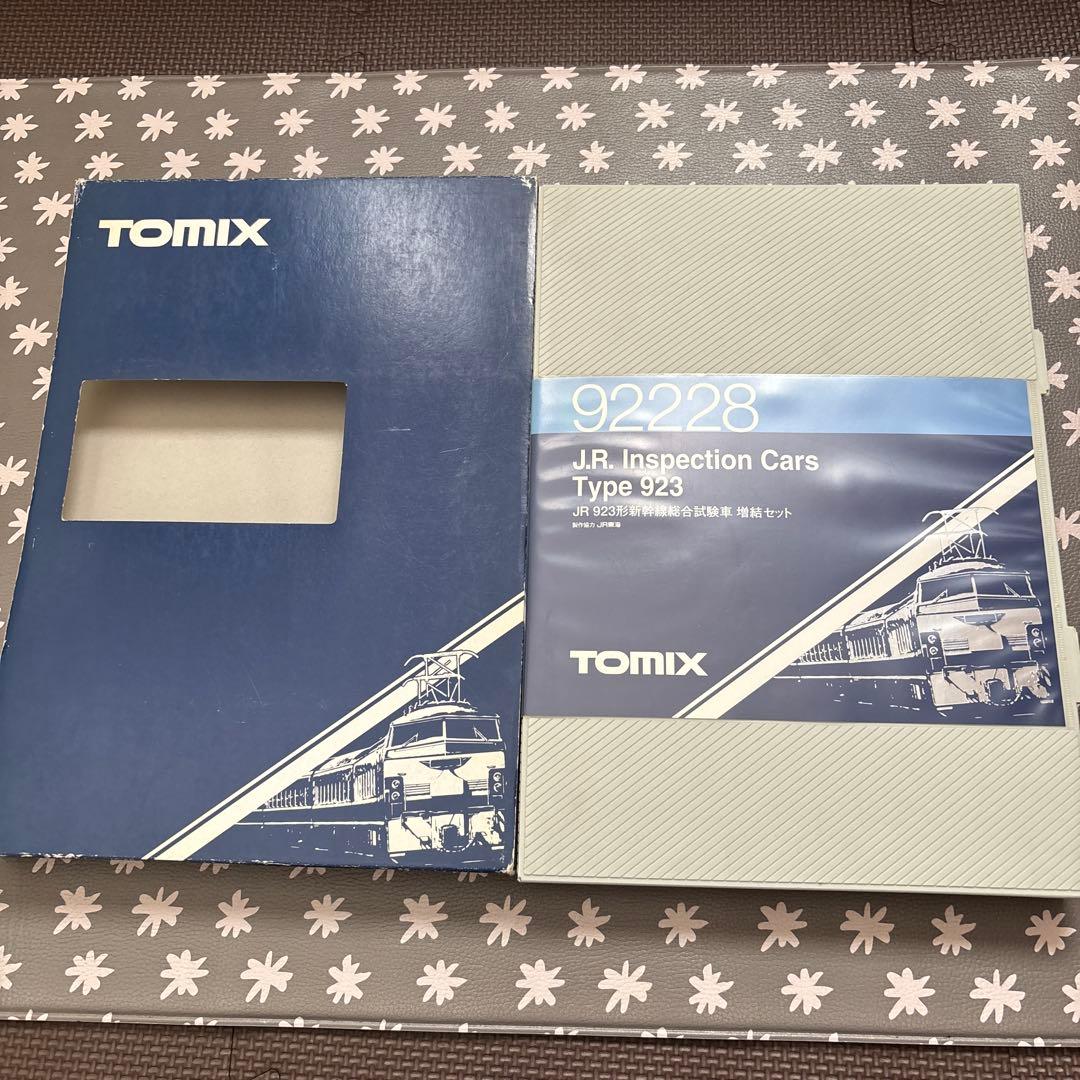 ドクターイエロー　7両フル編成　TOMIX Nゲージ