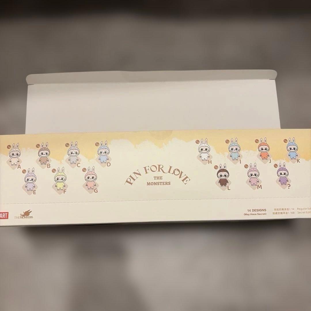 RUN FOR LOVE ラブブモンスターぬいぐるみ 6個セット