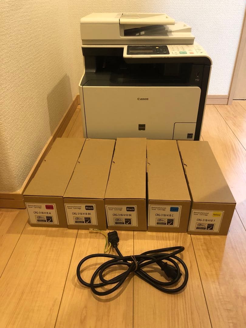 最終値引中‼️Canon Satera MF8530Cdn カラーレーザー複合機
