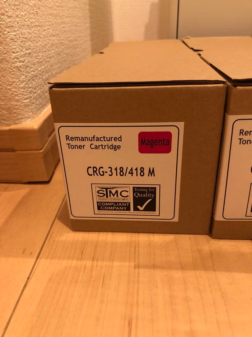 最終値引中‼️Canon Satera MF8530Cdn カラーレーザー複合機