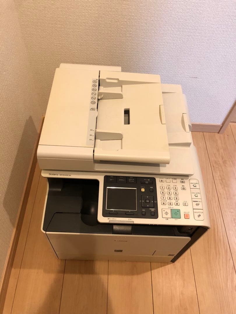 最終値引中‼️Canon Satera MF8530Cdn カラーレーザー複合機