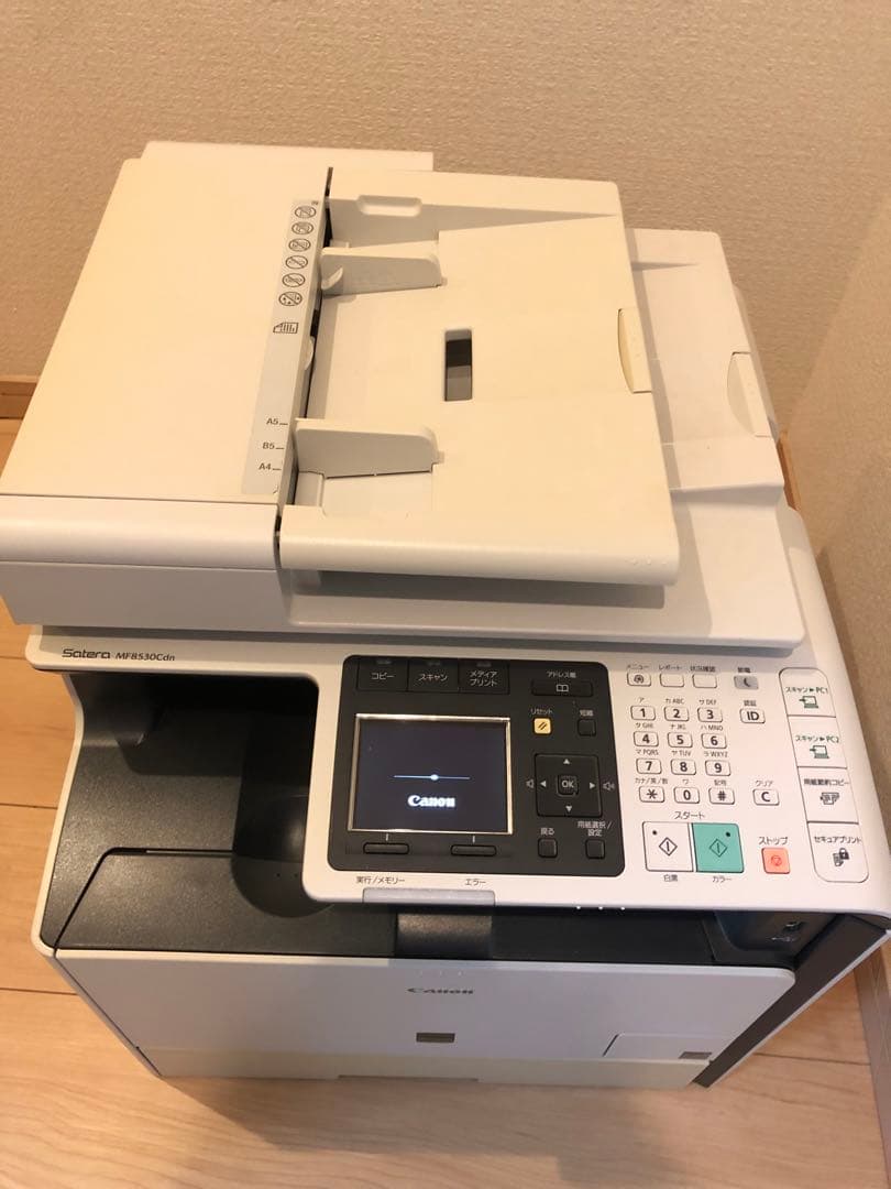最終値引中‼️Canon Satera MF8530Cdn カラーレーザー複合機