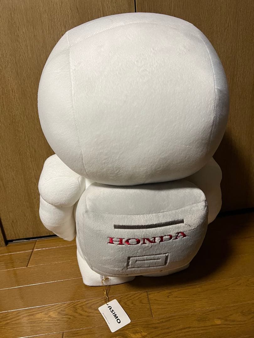 『未使用品』ホンダ ASIMO 特大ぬいぐるみ 58cm