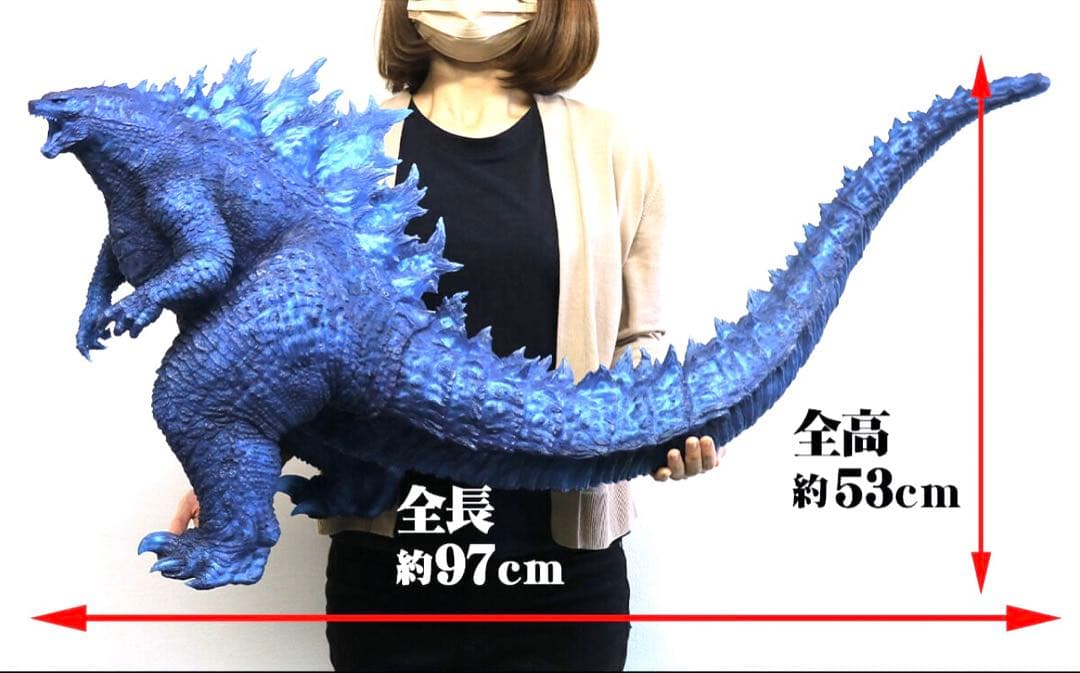 ギガンティックシリーズ ゴジラ (2019) ブルークリアVer