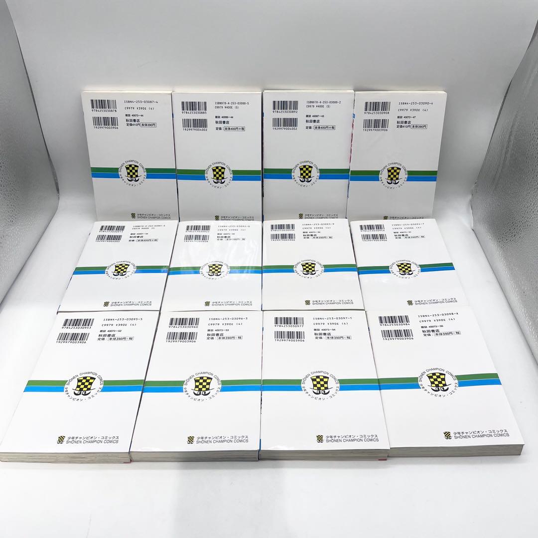 【全巻セット】ドカベン1-48巻 マンガ 著者:水島新司 秋田書店