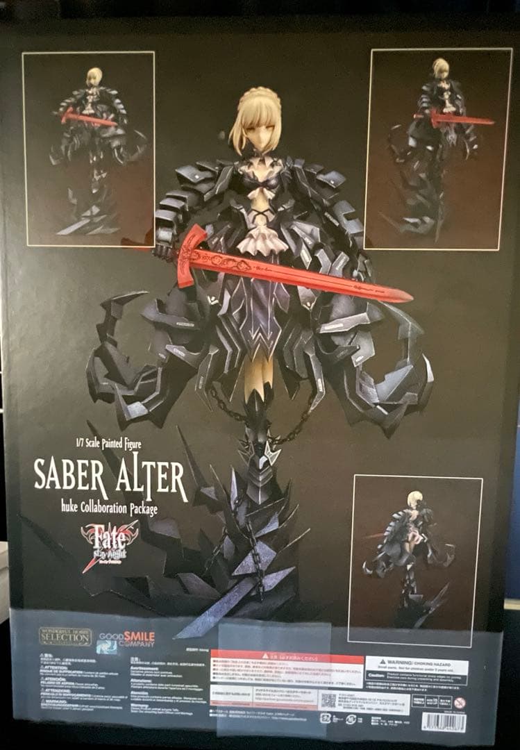 セイバーオルタ huke コラボパッケージ 1/7スケール　グッスマ 受注生産品