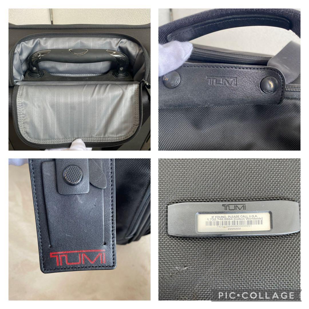 【美品】TUMI ALPHA Ⅱ 機内持ち込み可能　2輪　キャリー
