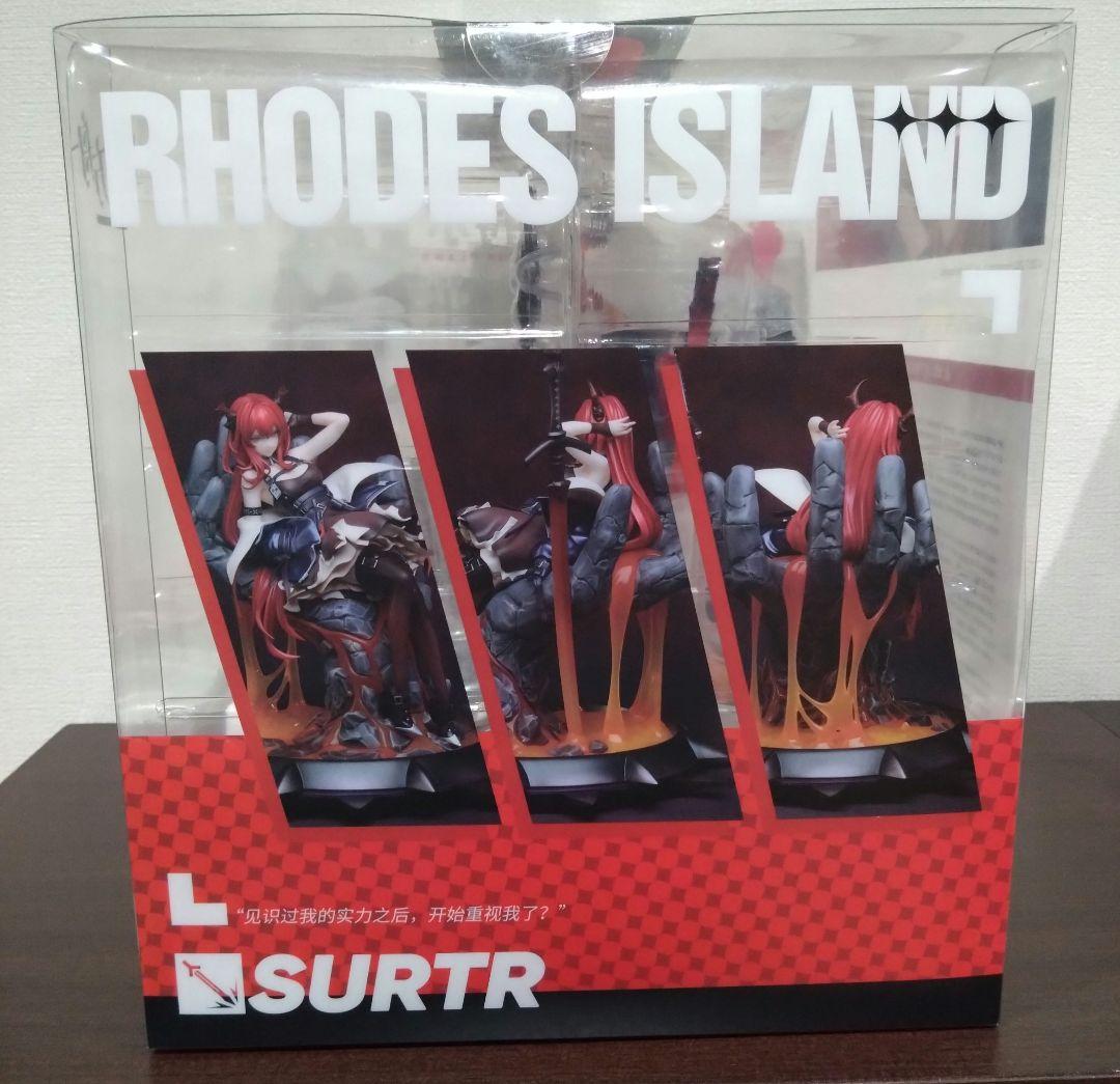 アークナイツ スルト 1/7フィギュア