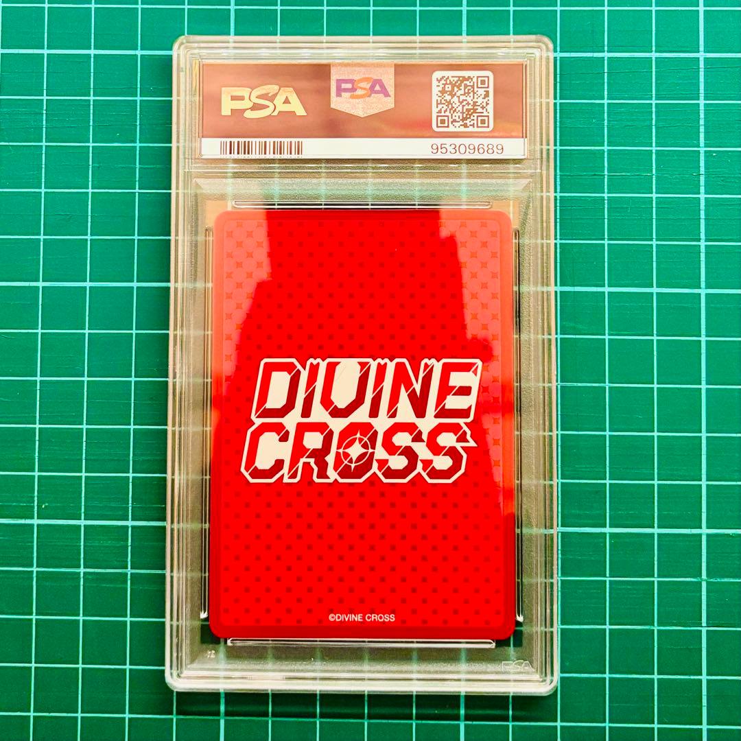 【PSA10】ディヴァインクロス スタディ ステディ 2 サキュバス 由乃