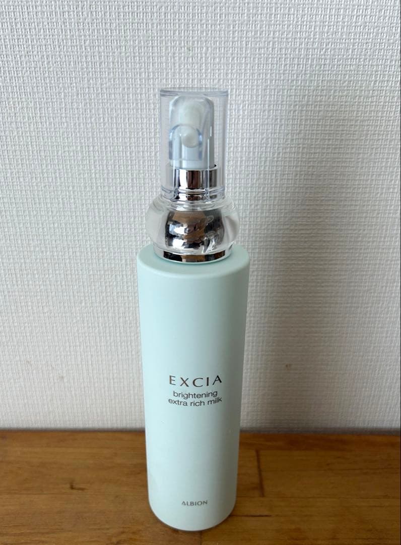 アルビオン　エクシア　新品未使用　ブライトニングエクストラリッチミルク　美白乳液