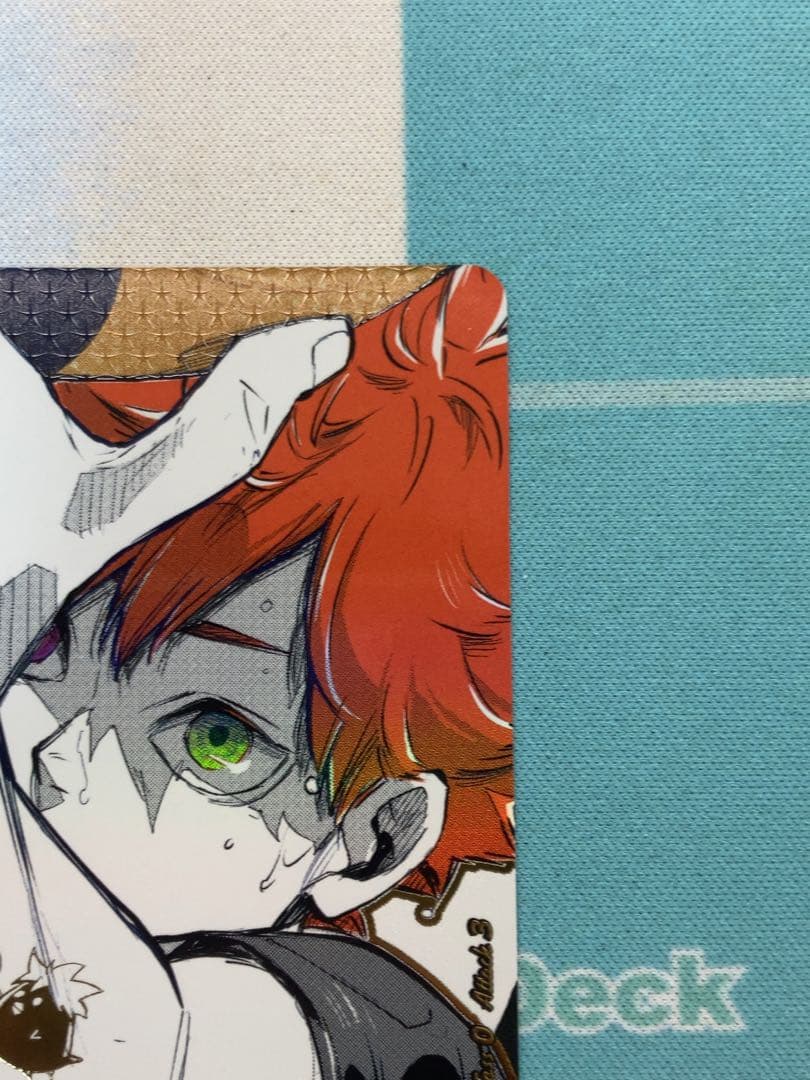 【ハイキュー!!】 バボカ!! BREAK 日向翔陽 シリアル 極P 点かけあり