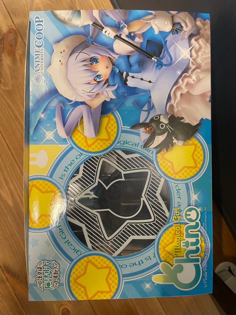 魔法少女チノ & 怪盗ラパン1/7スケールフィギュア