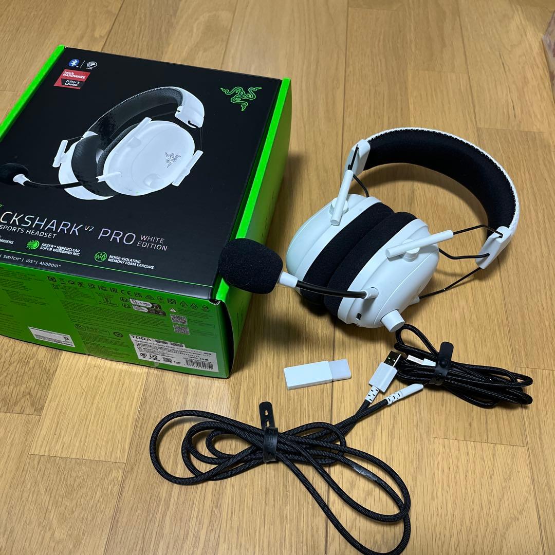 Razer BLACK SHARK V2 PRO ヘッドホン