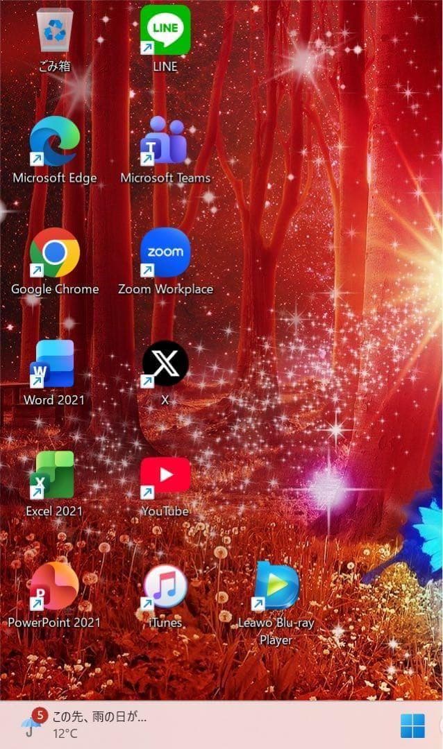 【高性能】東芝ダイナブックリュクスホワイト☘8世代i7☘新品SSD512GB