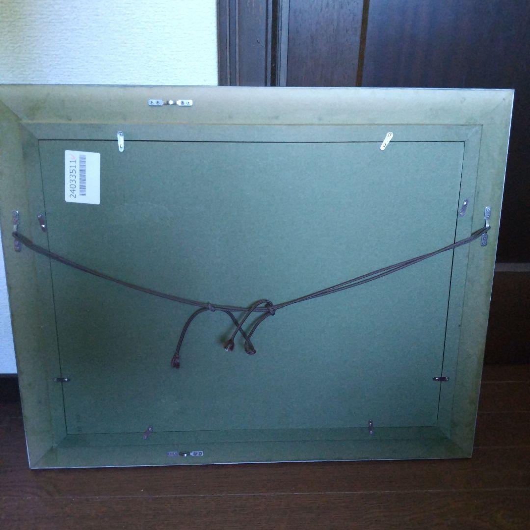 油彩画 新緑奥入瀬