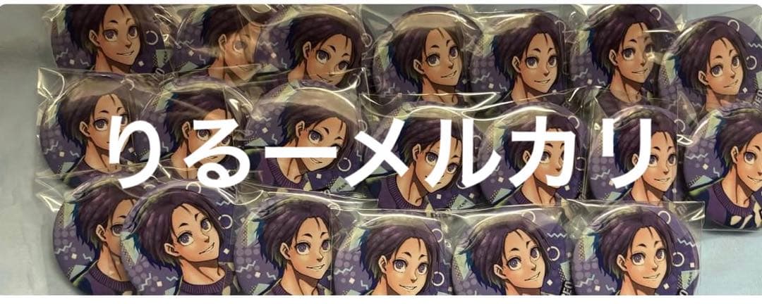 ブルーロック ブルロ 私服缶バッジ 御影玲王