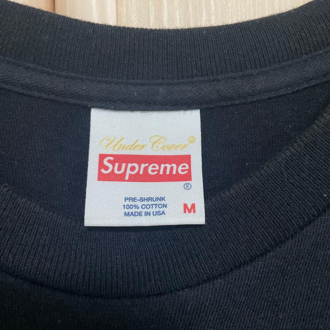 ［極稀少］Supreme/Undercover Witch Tee 15ss