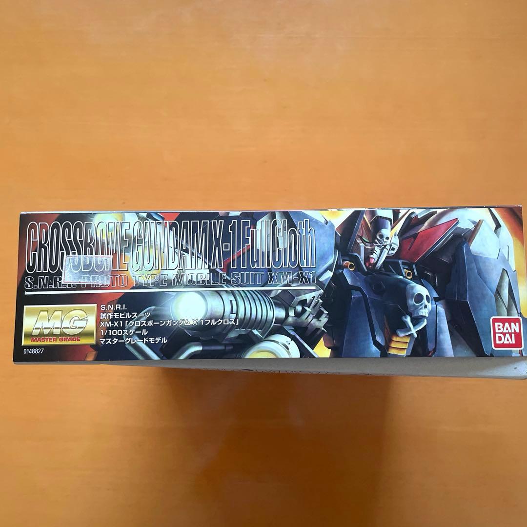 MG クロスボーンガンダム X-1 フルクロス　未組立