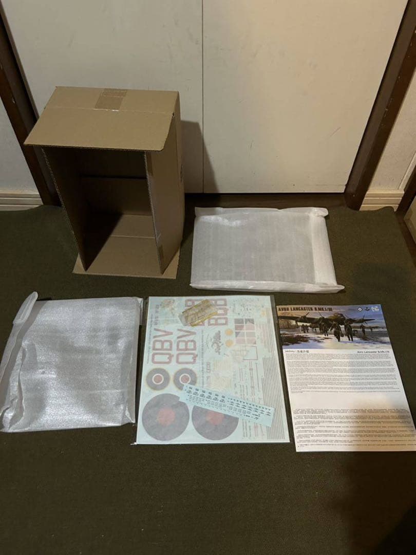 【1/32】ボーダーモデル 英軍 アブロ ランカスターB Mk.Ⅰ/Ⅲ