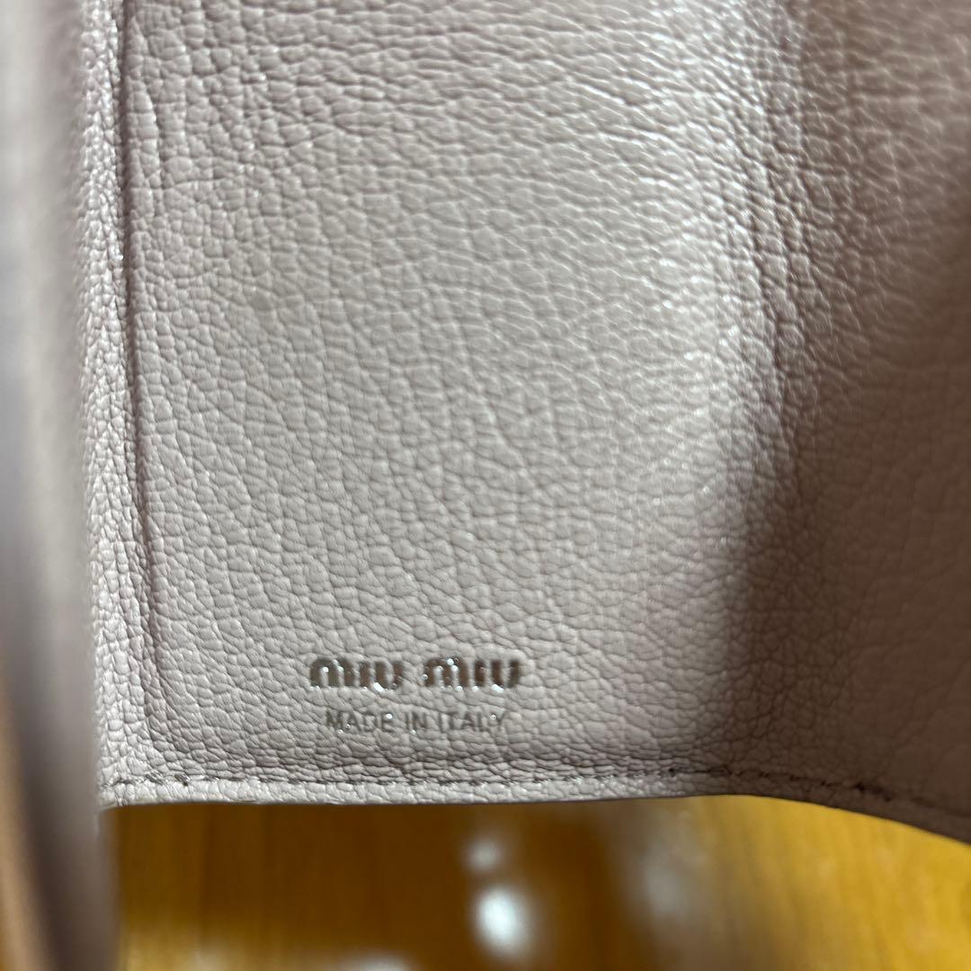 MIU MIU ミュウミュウ 三つ折り財布 マドラス 5MH021 2F3R