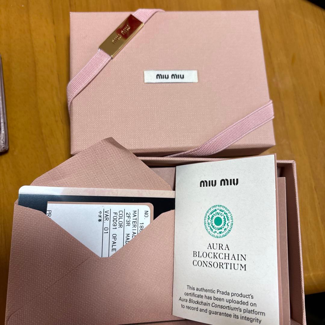 MIU MIU ミュウミュウ 三つ折り財布 マドラス 5MH021 2F3R