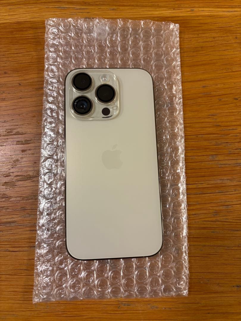 iPhone 14 Pro ゴールド 本体　付属品付き
