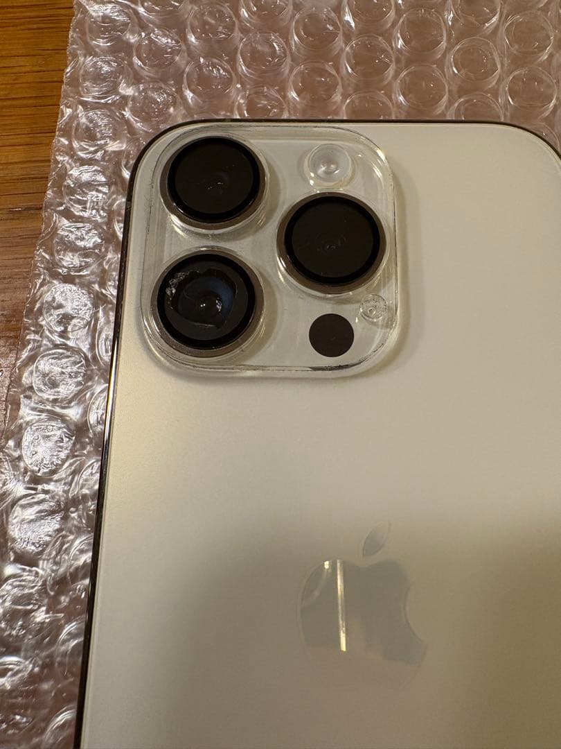 iPhone 14 Pro ゴールド 本体　付属品付き