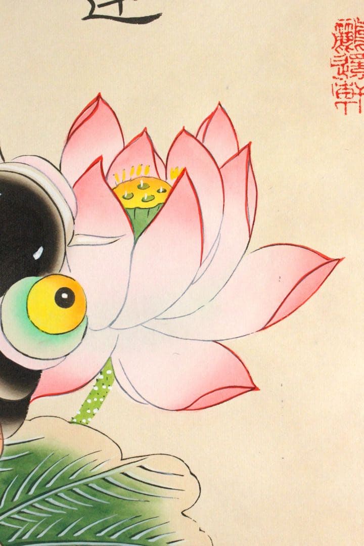 No5210 掛軸　中国画　「楊柳青年画」　木版画　紙本　古画　古美術　送料無料