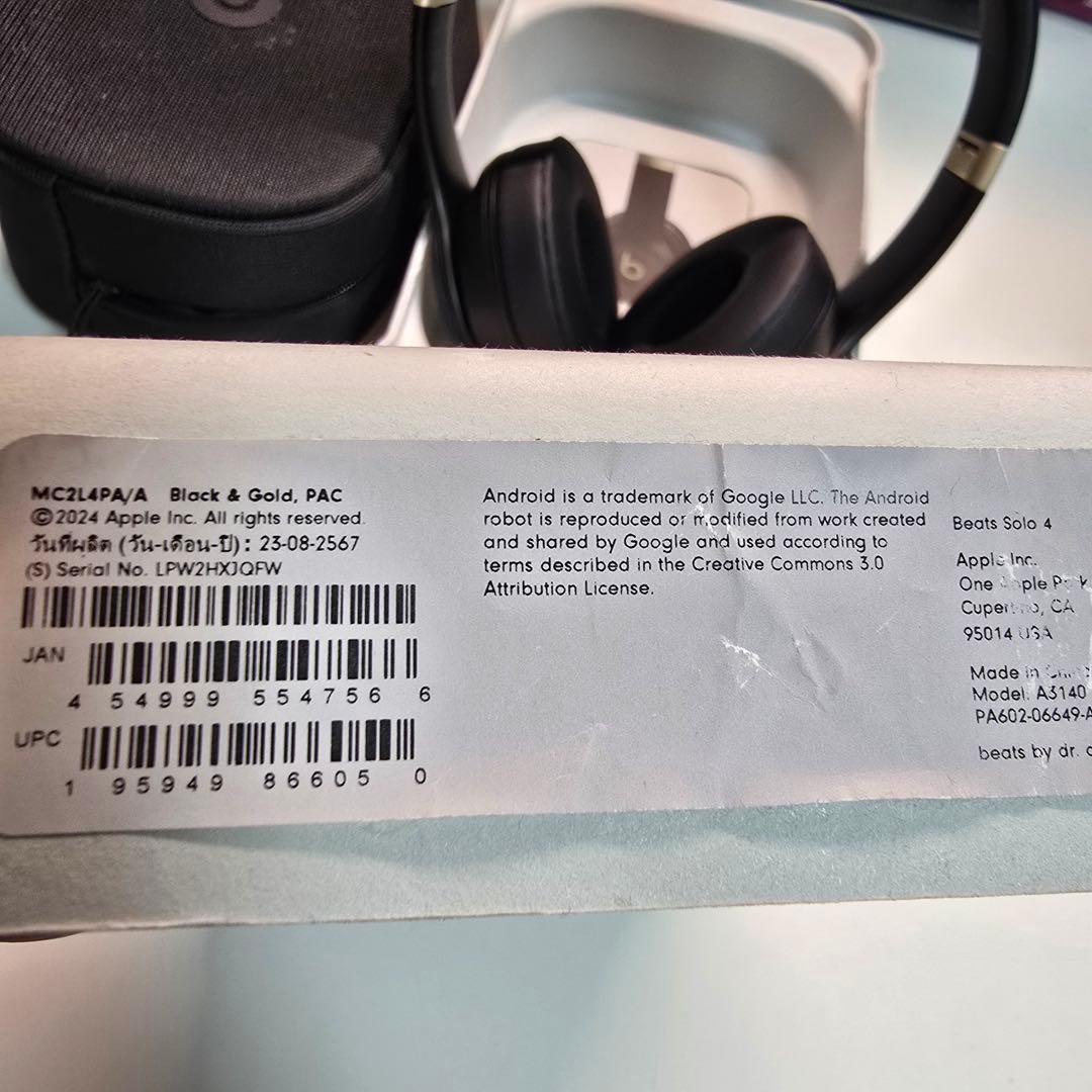 超美品 Beats Solo 4 ブラック ゴールド