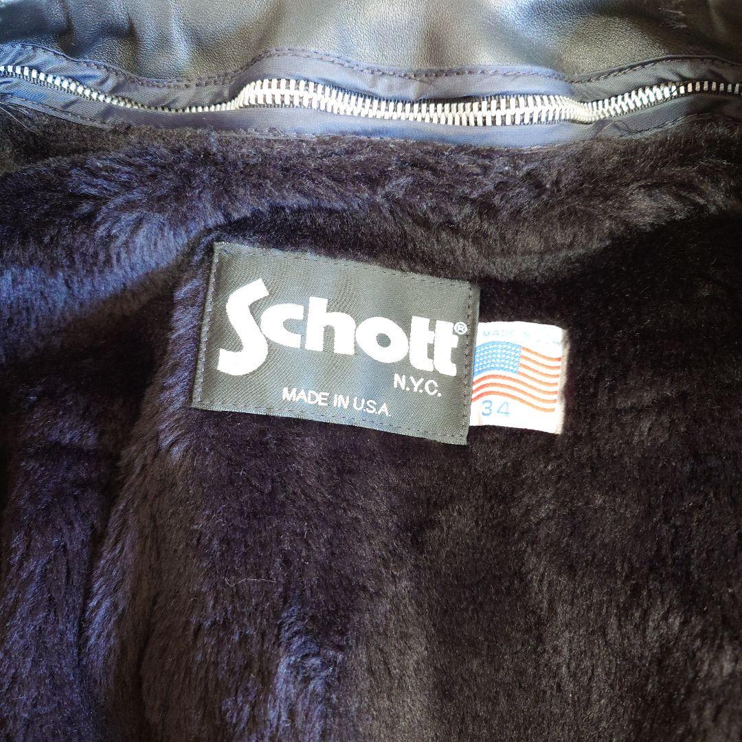 Schott 643 シングルライダースジャケット