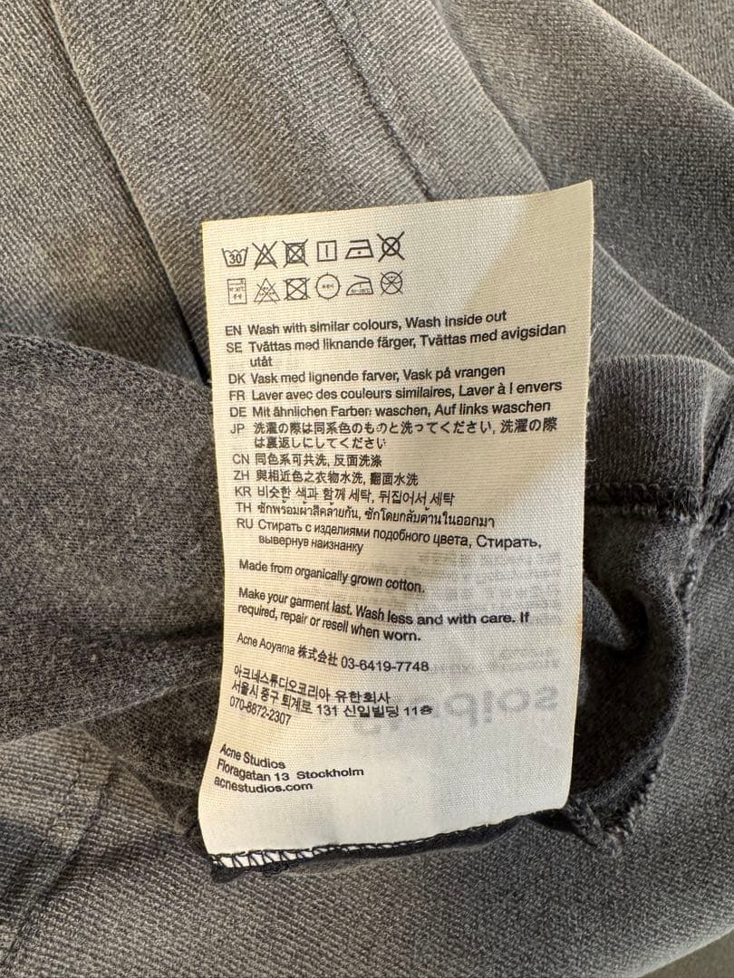 25SS Acne Studios バックロゴパッチ used加工Tシャツ