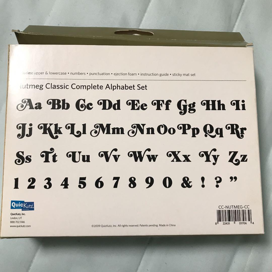 入手困難品 ダイ