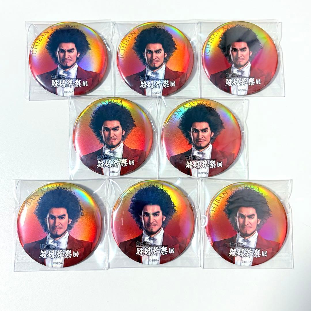 龍が如く　缶バッジコレクション　春日一番　婚ver. 冠婚葬祭展