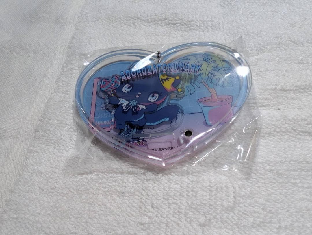 桜庭@衣装断捨離中