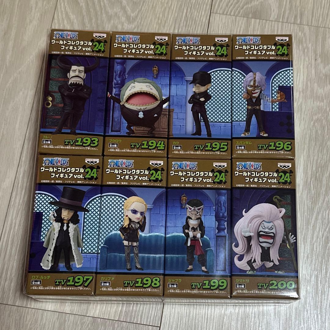 ワンピース　ワールドコレクタブルフィギュアVol.24　8体セット ポスター付き
