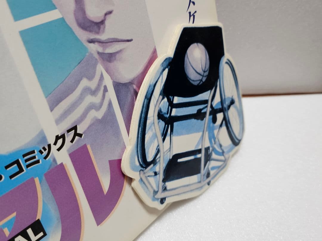 非売品　SLAM DUNK 完全版 & REAL コミックス　販促商品