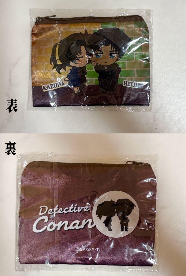 名探偵コナンまとめ売り（三枚目あり）