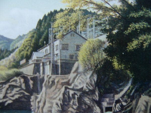 中根寛【春の長篠発電所】希少画集画、状態良好、新品高級額装付