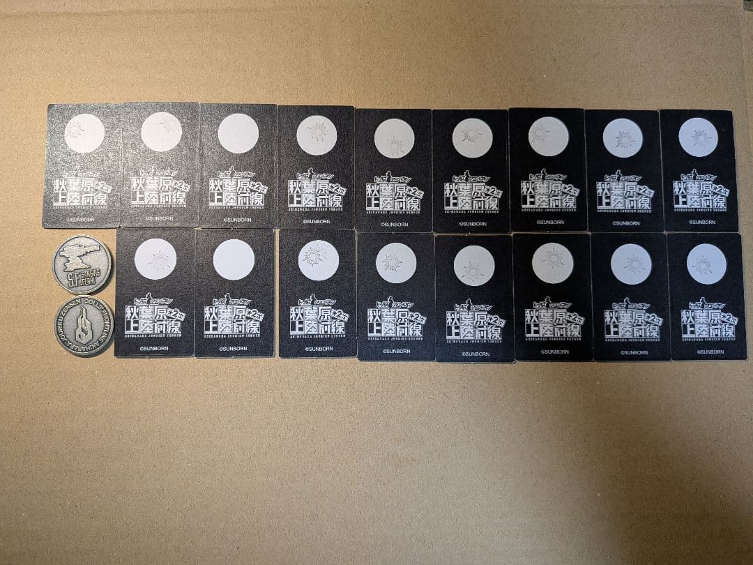 ドルフロ 第2次秋葉原上陸前線 花札17枚＋2枚 まとめ 裏スタンプ有