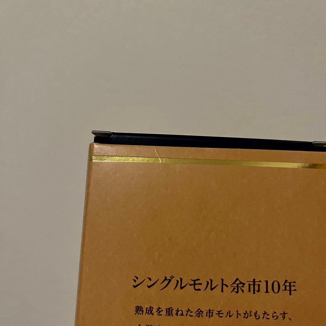 ♦ 余市 10年 箱付き 700ml ニッカ シングルモルト ウイスキー