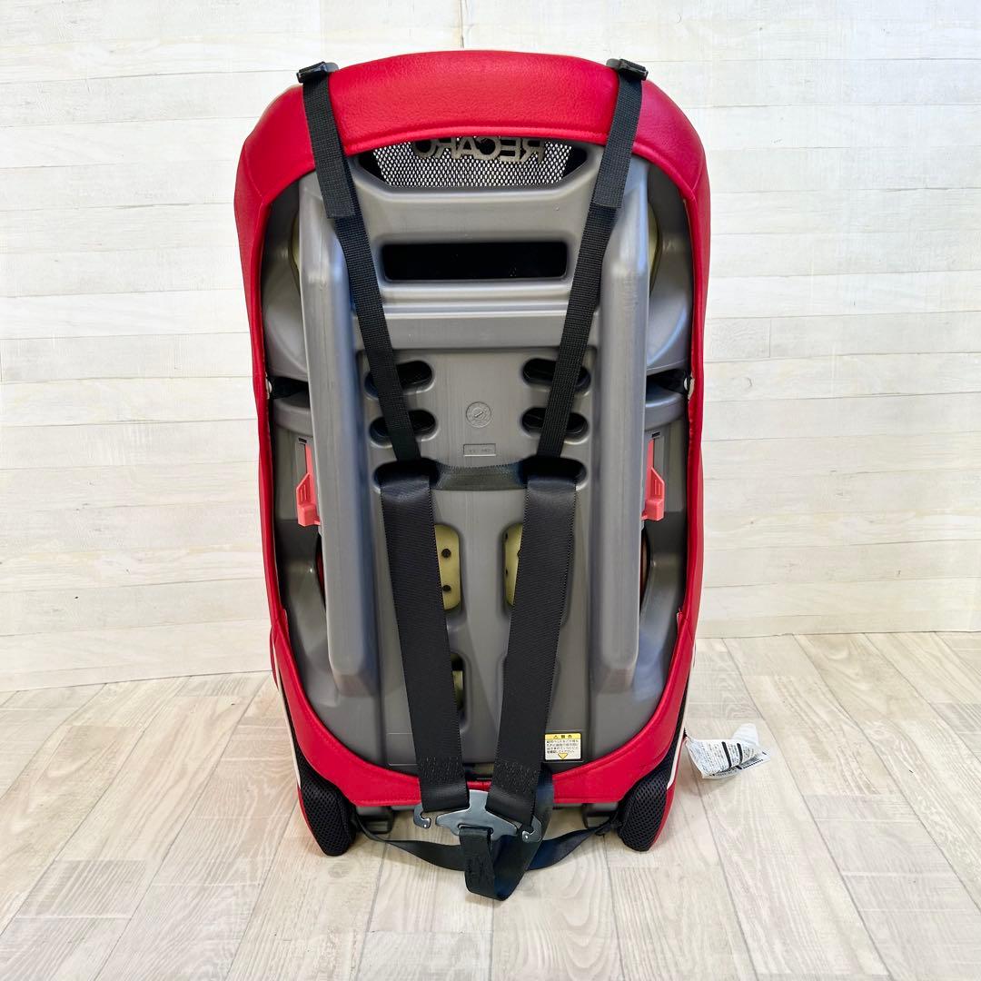 レカロ スタートH1【ヘッドサポート・取扱説明書付き】