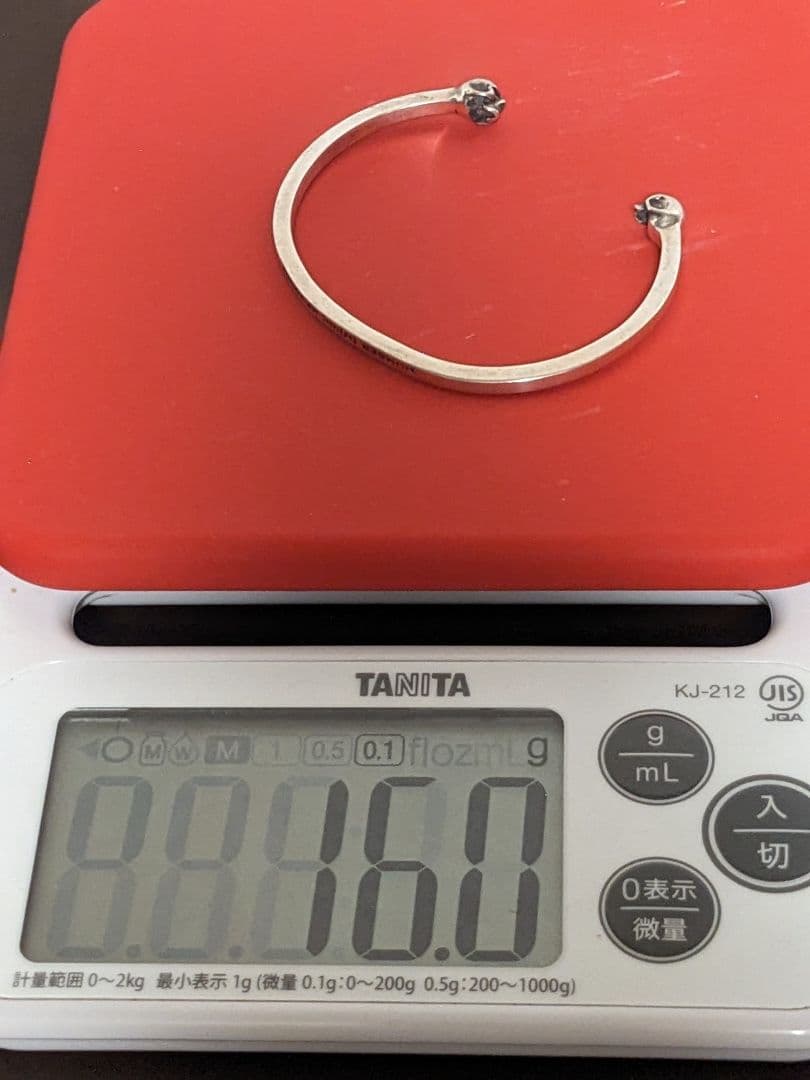 WERKSTATT: MUNCHEN　ナンバーナイン × ジャムホームメイ