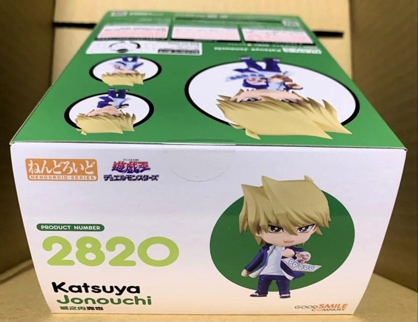 ねんどろいど 城之内克也 グッスマ、KAIBA特典 『真紅眼の黒竜』背景シート付