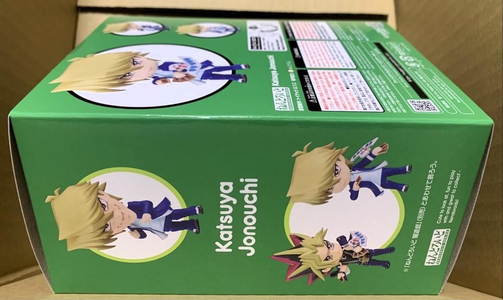 ねんどろいど 城之内克也 グッスマ、KAIBA特典 『真紅眼の黒竜』背景シート付