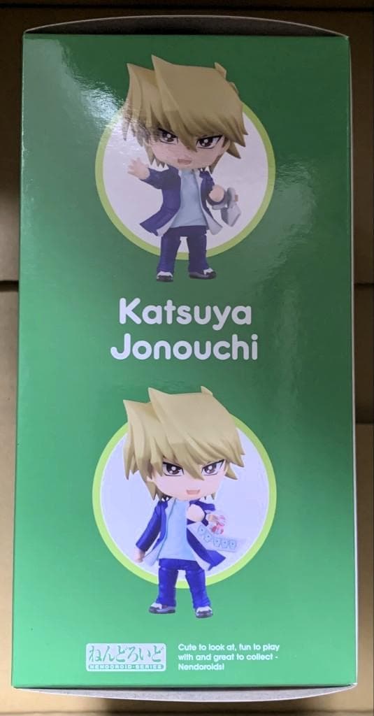 ねんどろいど 城之内克也 グッスマ、KAIBA特典 『真紅眼の黒竜』背景シート付