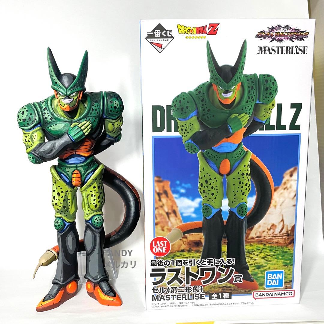 ドラゴンボール　一番くじ　ラストワン　セル 第二形態　二次元リペイントフィギュア