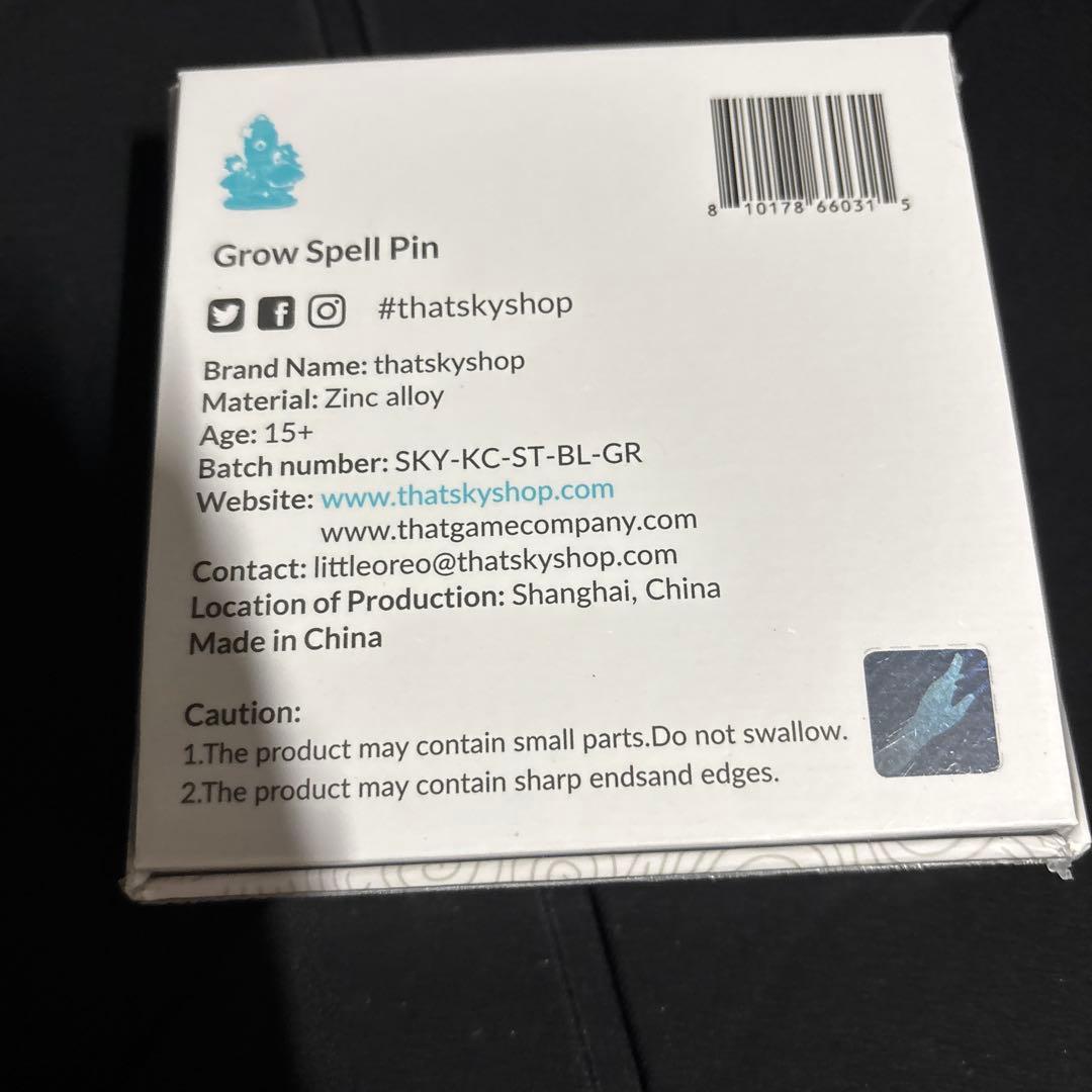 【新品未開封未連携】ピンバッジトール　sky 星を紡ぐ子どもたち